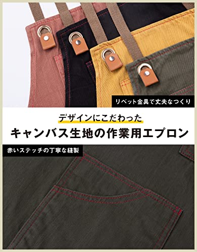 クラフターエプロン 2