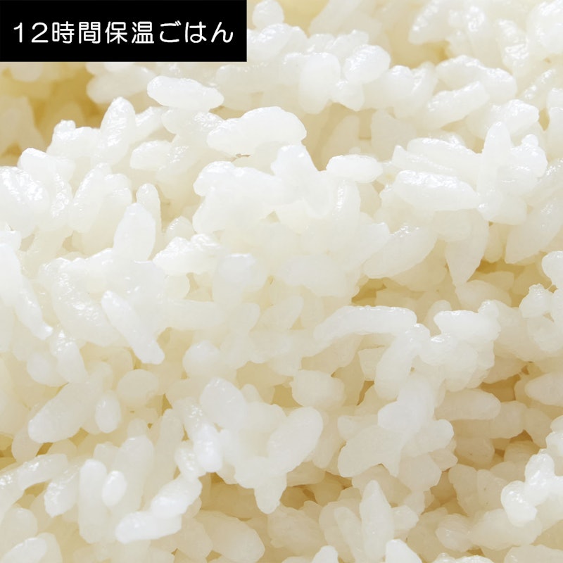 IH炊飯ジャー 10