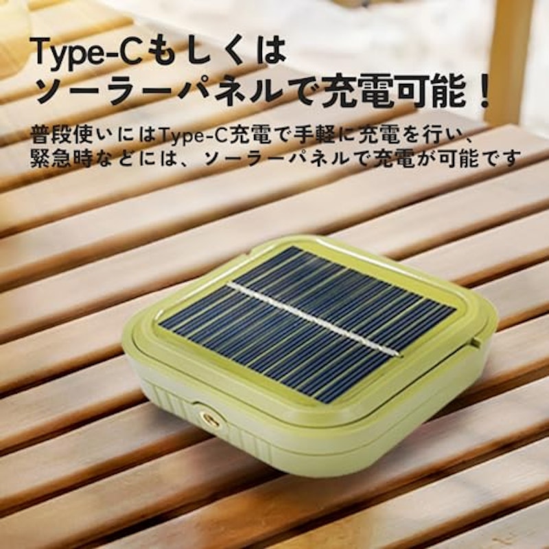モバイルバッテリー機能付きライト 4