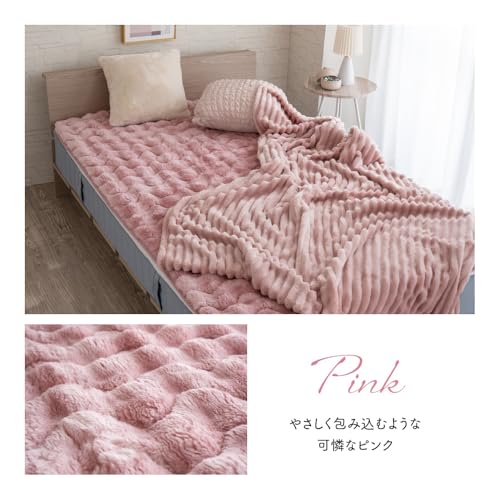敷きパッド 8