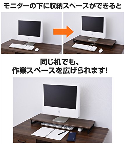 デスクスタンド 2