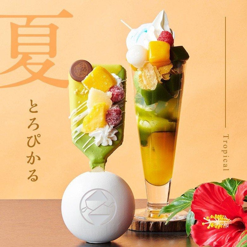 抹茶パフェアイスバー 5本入 6