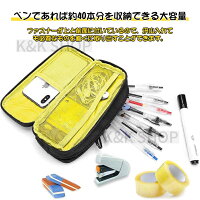 多機能ペンケース 2