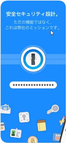 1Password 3