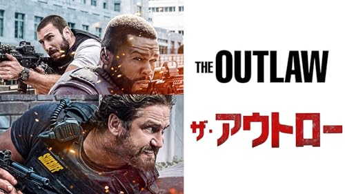 銀行強盗映画のおすすめ人気ランキング 5