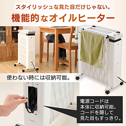 オイルヒーター 5