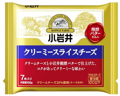 とろけるスライスチーズ 1