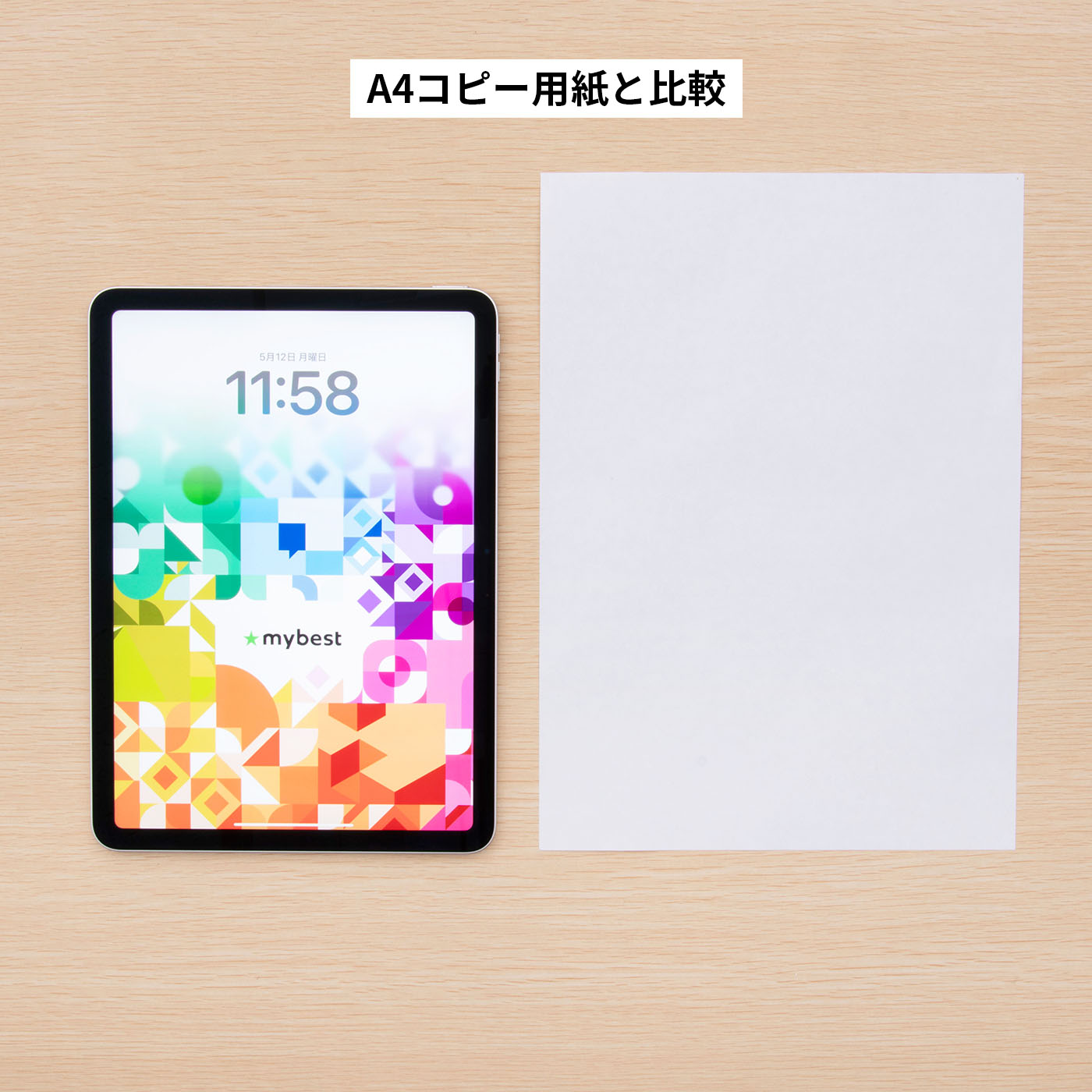 11インチiPad Air（M3） 6