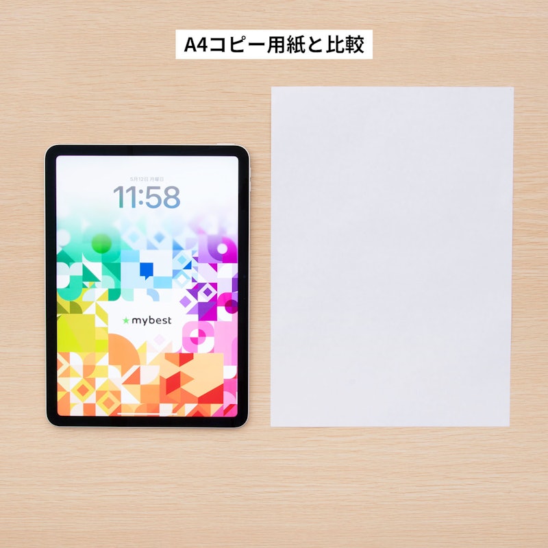 11インチiPad Air(M3) 6