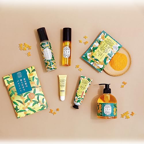 ボディミストのおすすめ人気ランキング【スプレータイプを紹介｜2025年