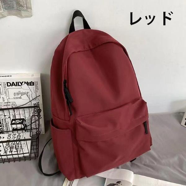 リュック 4