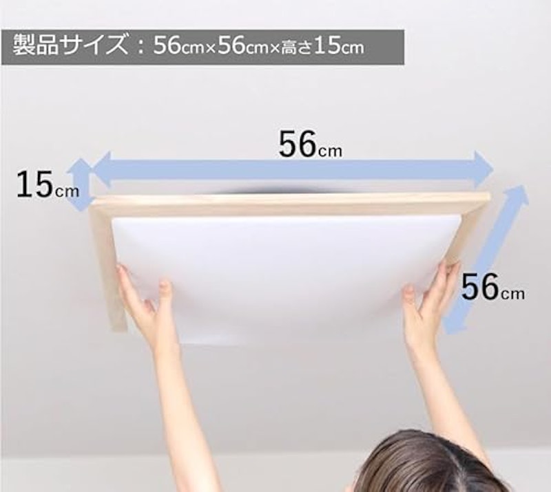 LED 和風 シーリングライト 3
