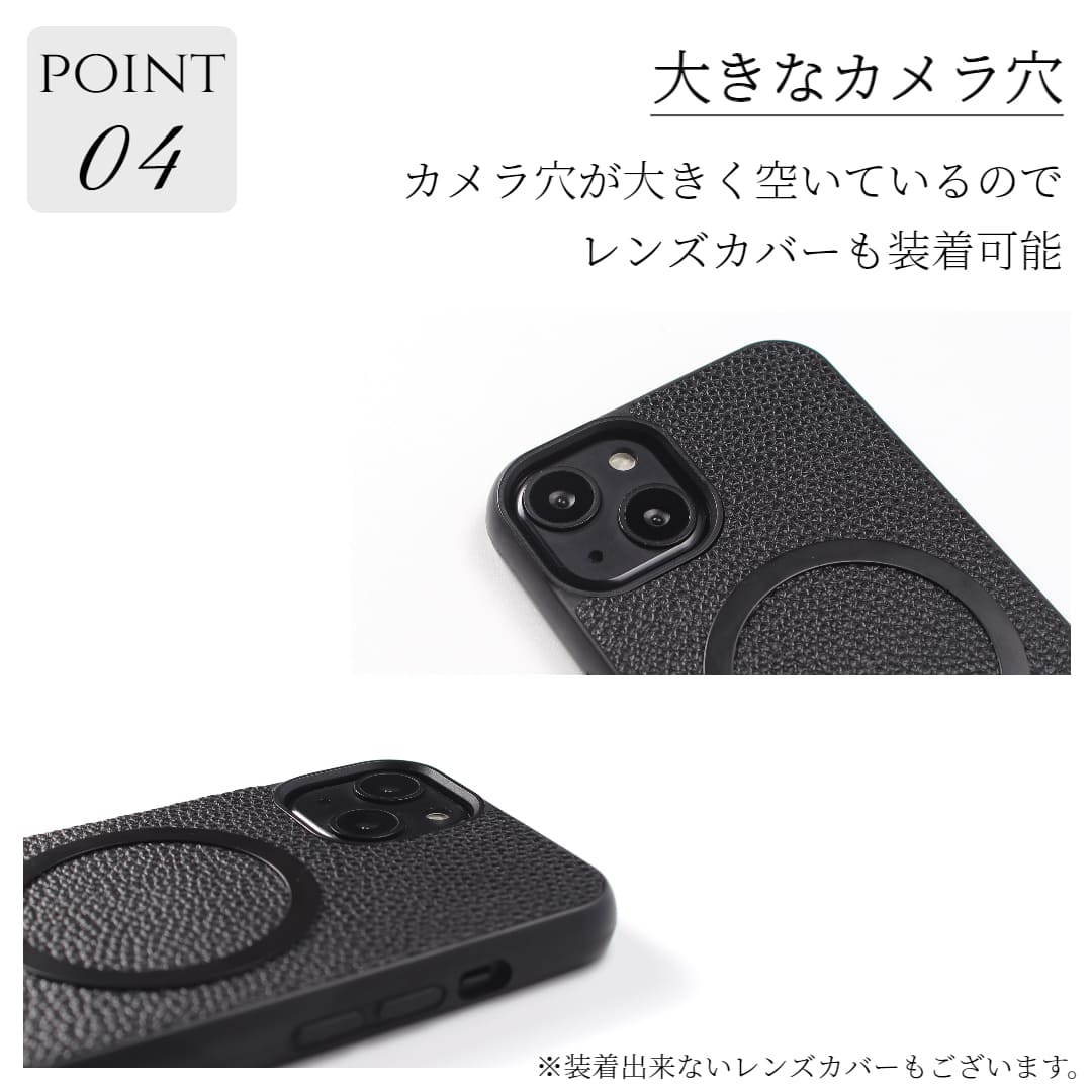 iphoneレザーケース 12