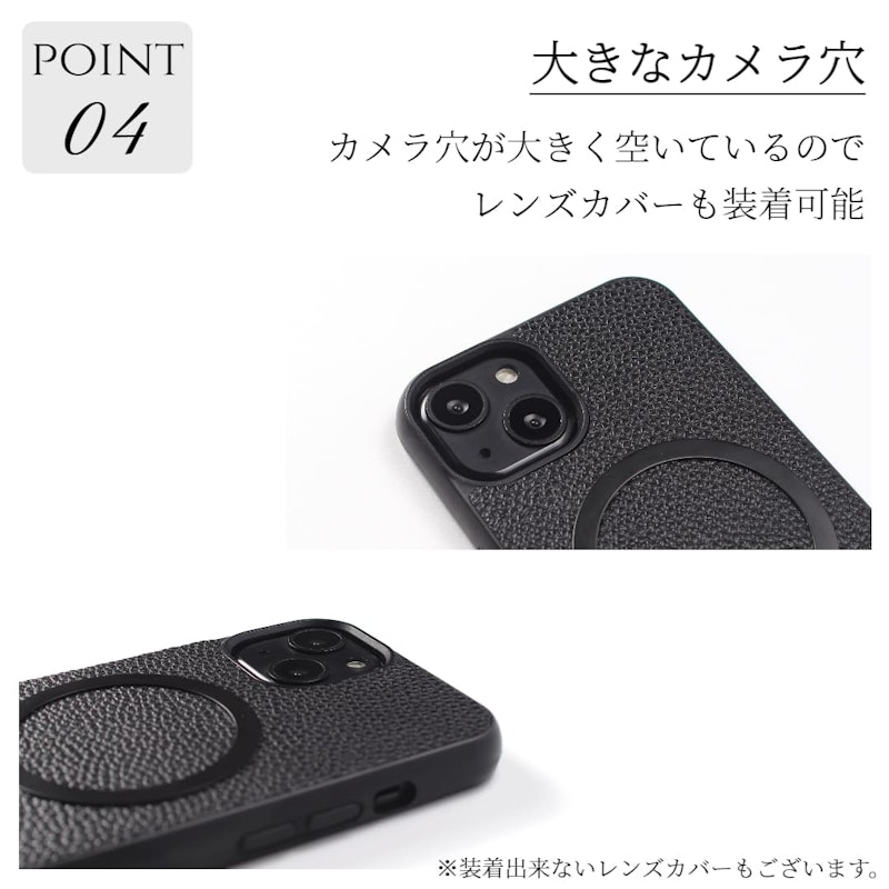 iphoneレザーケース 12