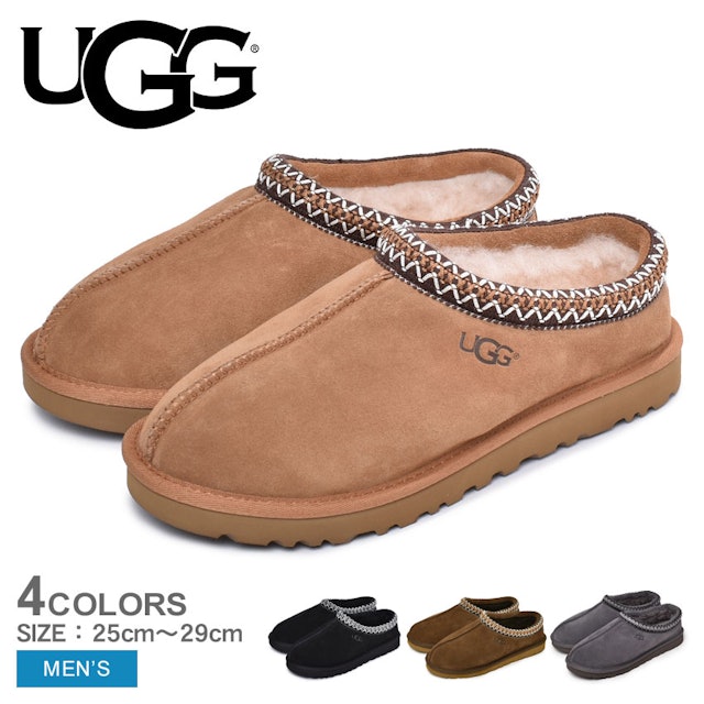 22年 メンズ用スリッポンのおすすめ人気ランキング選 Mybest 22年 メンズ用スリッポンのおすすめ人気ランキング選 Mybest