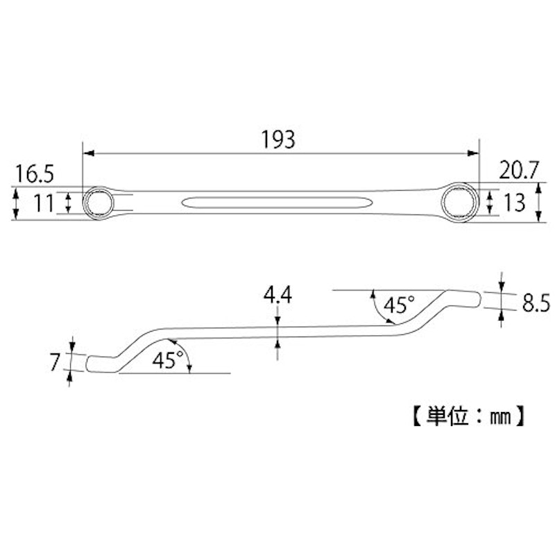 両口メガネレンチ 2