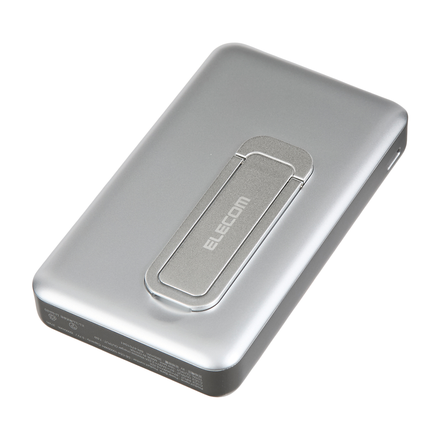 エレコム ワイヤレスモバイルバッテリー(10000mAh/20W/スタンド付き) DE-C54-10000BKを検証レビュー！モバイルバッテリーの選び方も紹介 2