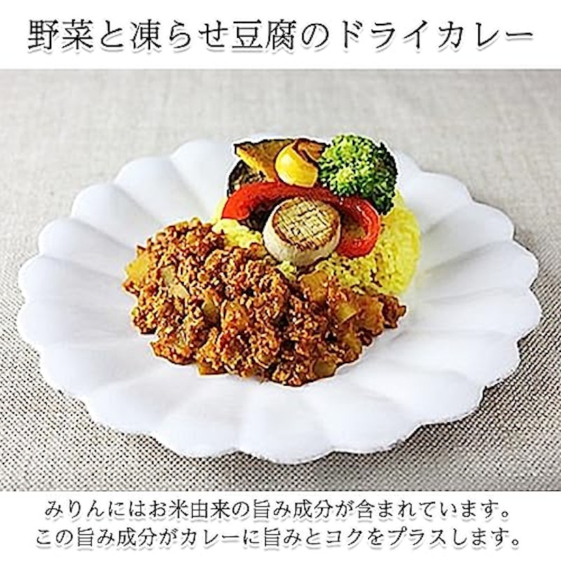 三州三河みりん 4