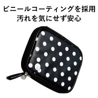 DICT.fem 電子辞書ケース 2