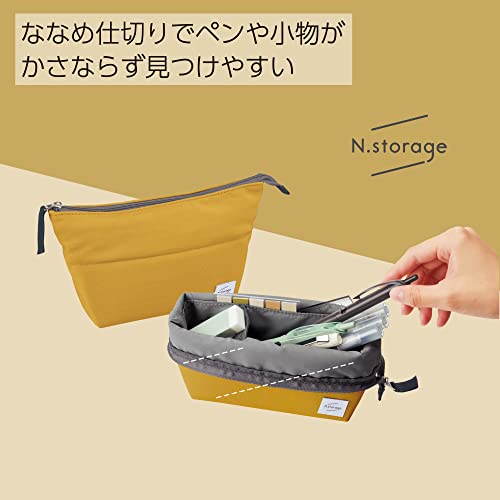 ペンケース Nストレージ 2