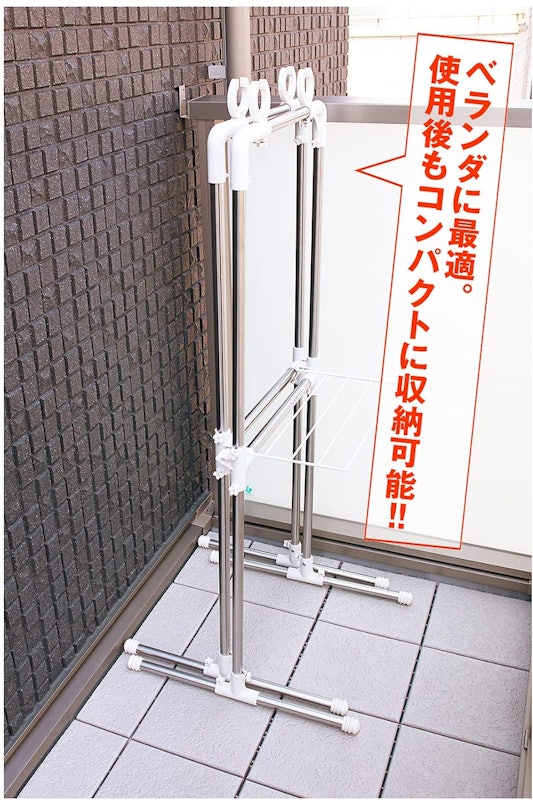ベランダ用物干し台 3
