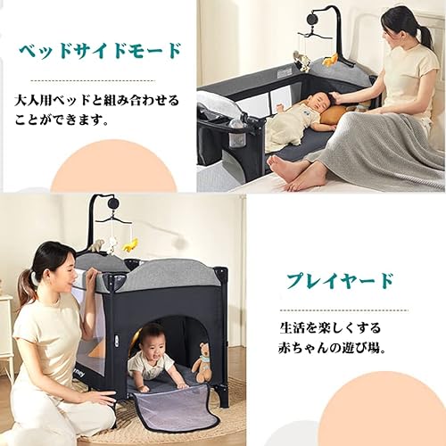 Wondc 取り混ぜ ベビーベッド プレイヤード ベビー ベビーサークル グレー