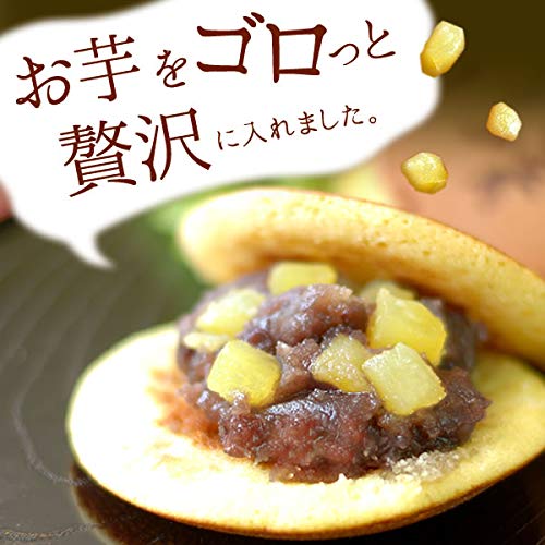 お芋どら焼き 4