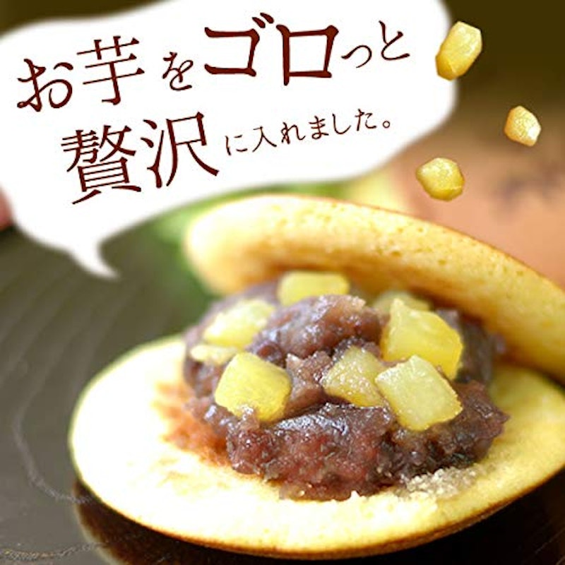 お芋どら焼き 4
