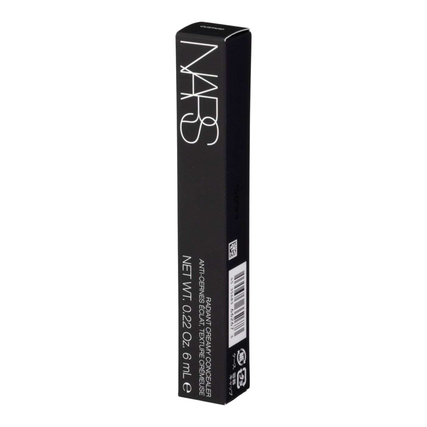 資生堂 NARS ラディアントクリーミーコンシーラーを検証レビュー！シミを隠すコンシーラーの選び方も紹介 3