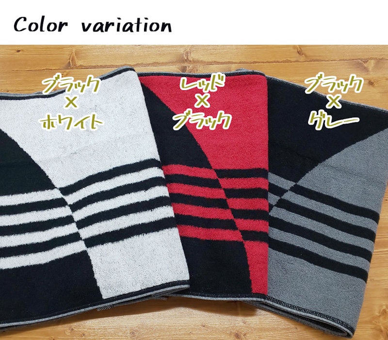 21年 スポーツタオルのおすすめ人気ランキング14選 Mybest 21年 スポーツタオルのおすすめ人気ランキング14選 Mybest