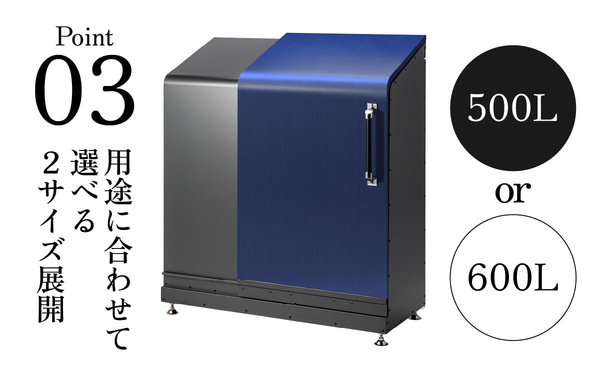 インテリジェントダスポン ハイスリム ワンタッチ棚付き 黒ZAM®仕様 4
