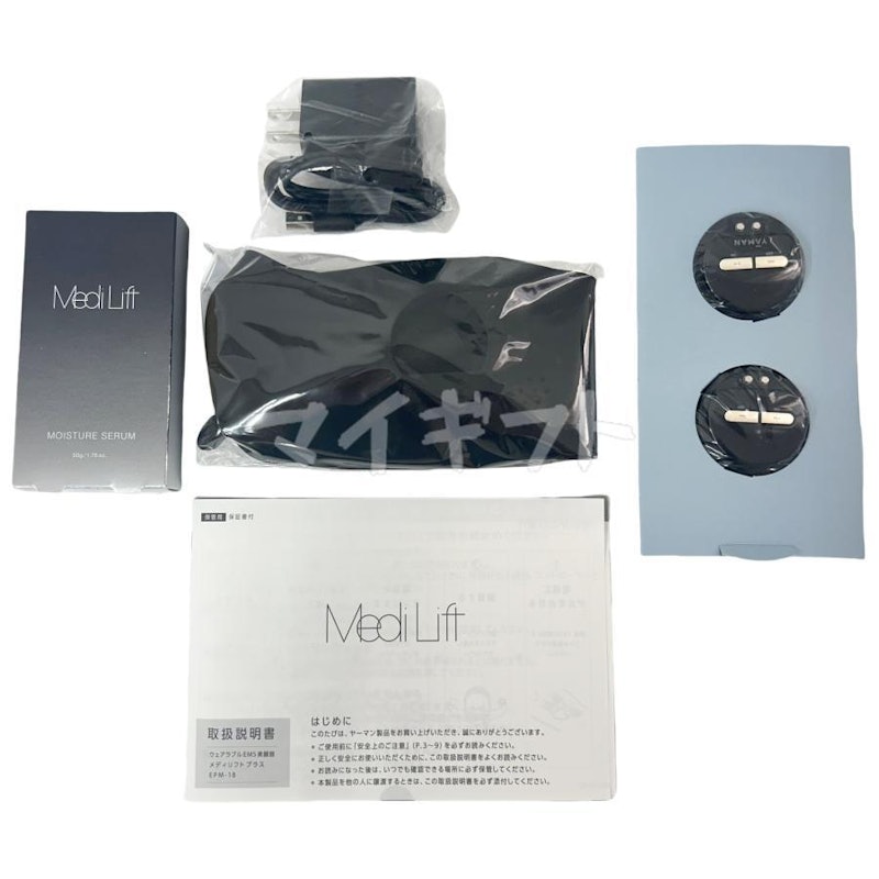 プラス 50gゲルセット 2