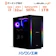 マウスコンピューター ミドルタワーゲーミングPC 1