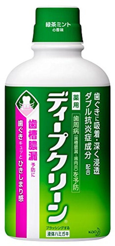 薬用液体ハミガキ 1
