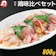前田かしわ店 味比べセット 1
