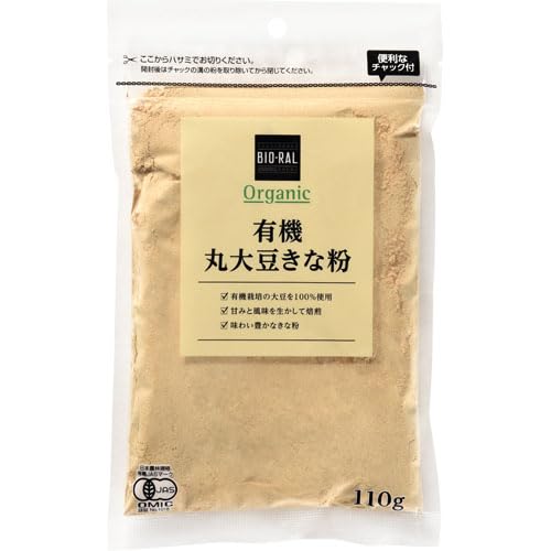 有機丸大豆きな粉 1