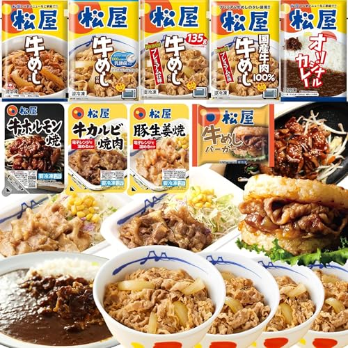在宅応援福袋 1