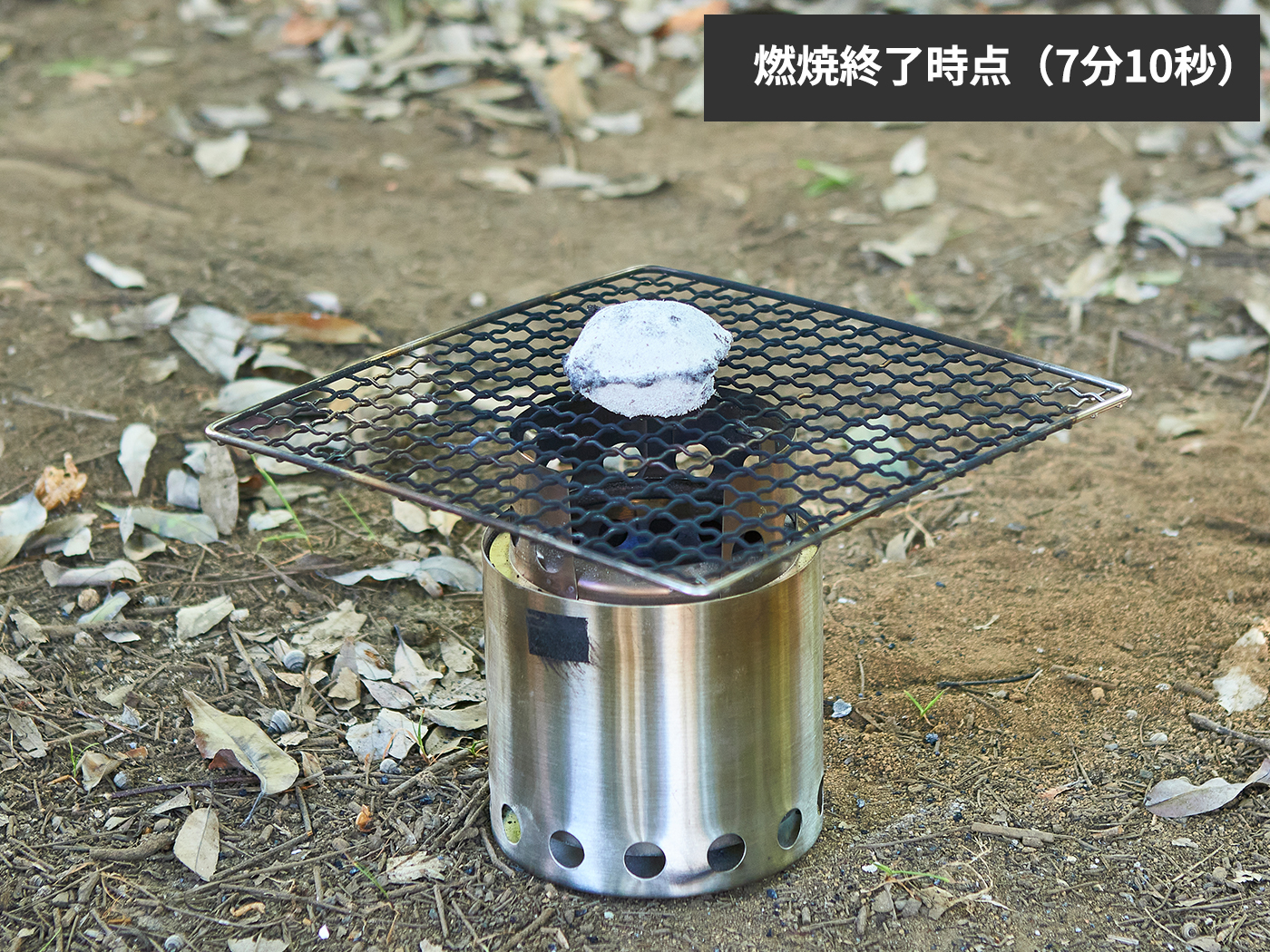 ONOE ハイチャッカーをレビュー！クチコミ・評判をもとに徹底検証