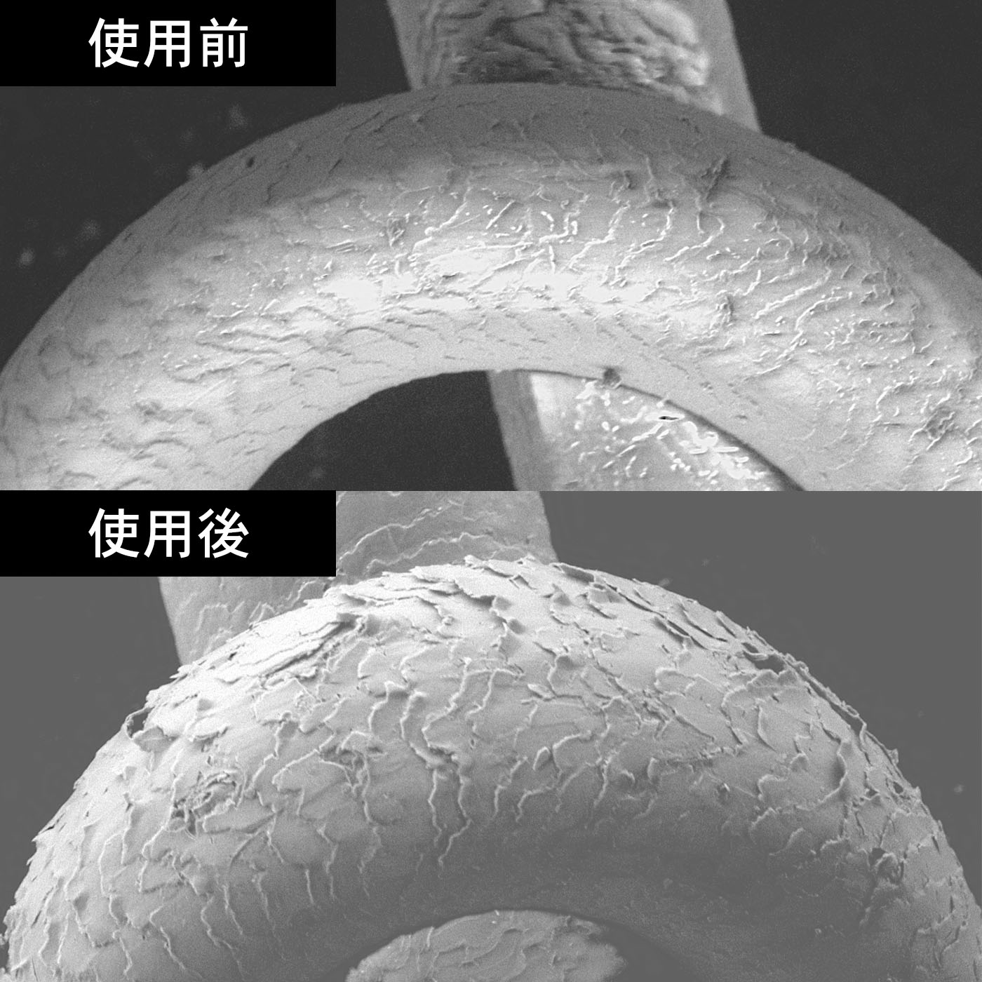 プロフェッショナル プロテクトイオン ストレートアイロン 3