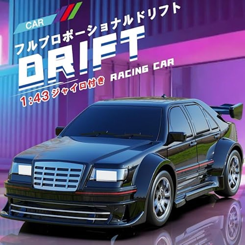 1/43ドリフトカー 2