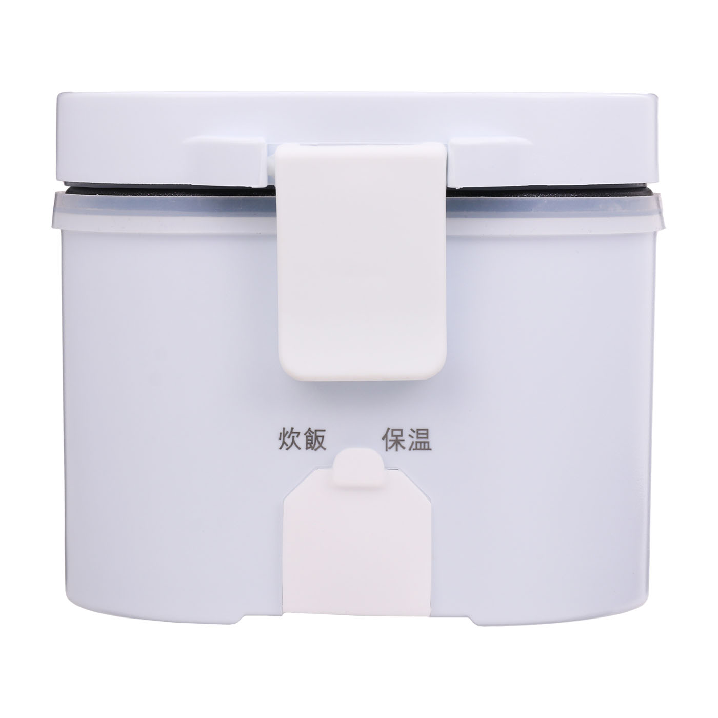 おひとりさま用超高速弁当箱炊飯器 6