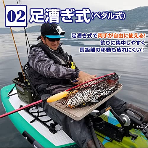 ペダル式パドルボード 4
