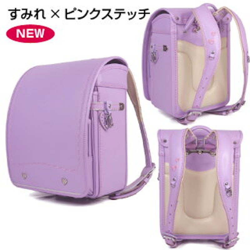 総牛革ランドセル 6
