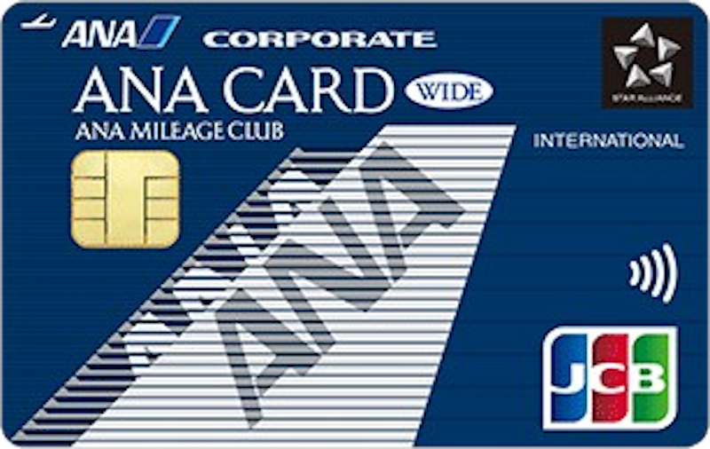 ANA JCB法人カード ワイドカード 1