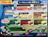 きかんしゃトーマスのプラレールのおすすめ人気ランキング【2026年5月】 3