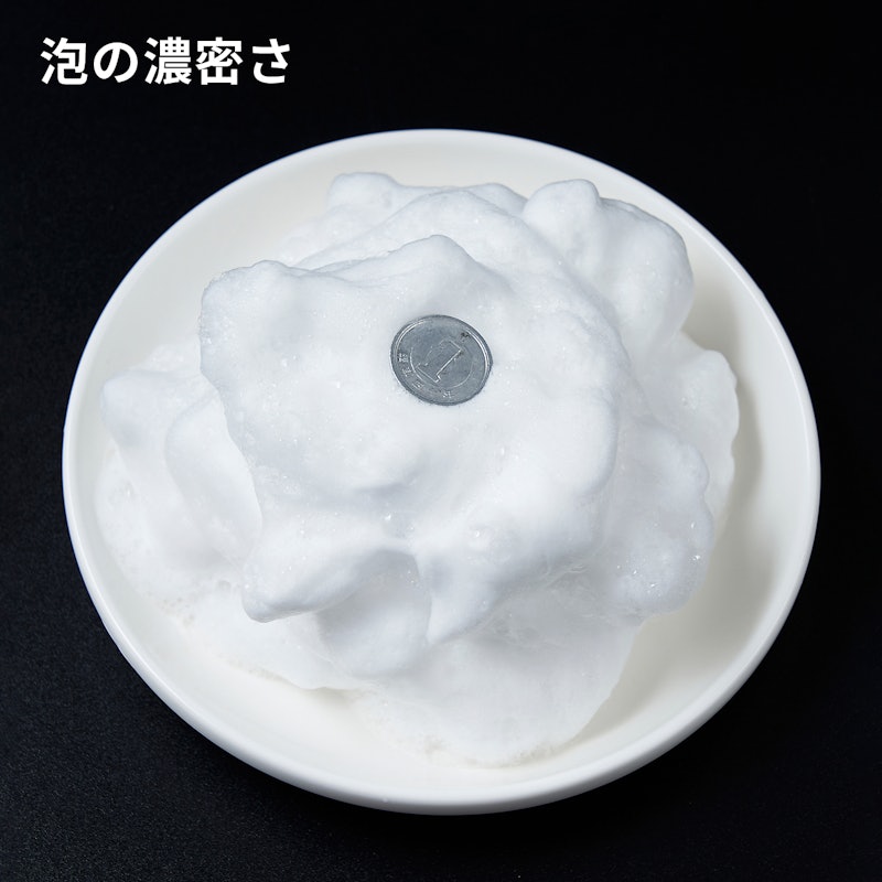ふんわりもちもちボディタオル 7