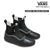 VANS(バンズ)のスノーブーツのおすすめ人気ランキング【2026年10月】 4
