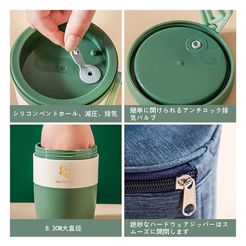 ランチスープジャー 580ML 4
