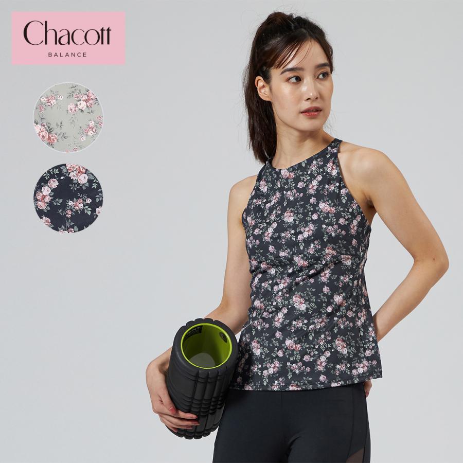 チャコットのヨガウェアのおすすめ人気ランキング【2026年1月】 | マイ