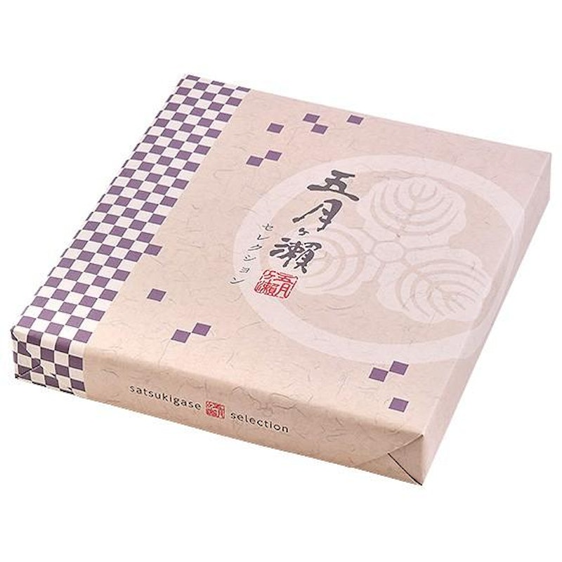 五月ヶ瀬 セレクション 2